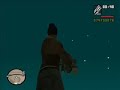 GTA:SA záhady