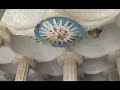 Barcelona's Park Guell