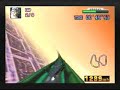 F-Zero X Reverse Track : Mute City 4 F-Zero X Reverse Track : Mute City 4