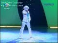 Yigit - You Rock My Wold Solo