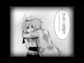 [Rin] KOKORO - manga version - [English subs]