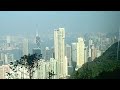 Hong Kong Cablecar up to the peak - great view Hong Kong Cablecar up to the peak - great view