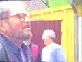 recorded at mg petersens family gardens may 1996: 