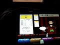 Monopoly for iPhone / iPod touch Monopoly for iPhone / iPod touch