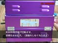 UV HARDNER VIDEO UV HARDNER VIDEO