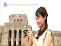 ????????PSP (???????) PSP Japanese Official peripheral device guide Trailer ????????PSP (???????) PSP Japanese Official peripheral device guide Trailer