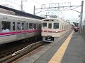 デジタルカメラを使用した�...