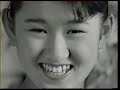 Midori Ito Japanese Beer Commercial Midori Ito Japanese Beer Commercial