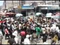 احتجاجات في اليمن وتهديد بالزحف نحو القصور الرئاسية