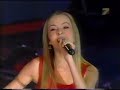 High School Musical La Selecci�n Stephie