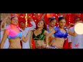 KOKA KOLA from the "Faande Poriya Boga Kanande Re"