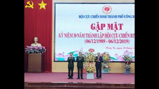 Gặp mặt kỷ niệm 30 năm ngày thành lập Hội CCB Việt Nam