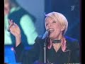 \"Ei, tam, na saxphone\" Laima Vaikule