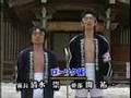 2007年3月3日 浦佐裸押合い祭り 2-3