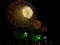 2006 Edogawa Hanabi Taikai - Start