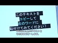 異なるOS間で入力デバイス、インターネットをシェア : DigInfo