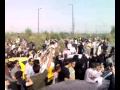 View Video
