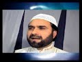Urdu Hamd (Producer Mukhtar ul Mustafa UK) Urdu Hamd (Producer Mukhtar ul Mustafa UK)