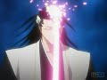 Bleach - Superstar
