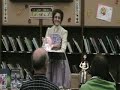Che Gilson/Hanford Branch Library/October 30, 2008