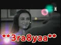 sajda 3abed new woda3n song kamla