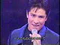 Hiromi Go??????  ?1997.8
