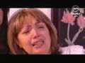 الخط الاحمر حاجز الصمت