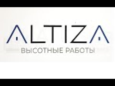 Как убрать мох с крыши Как убрать мох с крыши