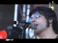 Le  - Vieni da me - Live aid roma