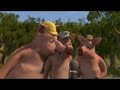 Shrek 2 Soca and Reggae Mixdown