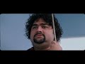 Bumboo - Official Theatrical Trailer
