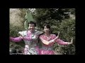 Cómo se llama está canción?
