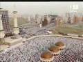 videos de La Priere de L'Aïd el-Fitr 2008/1429 à la Mecque