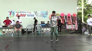 Crazy Kyo – 2015 Dance Is Life vol.1 POPPING SIDE JUDGE SHOW