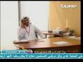BANK LOAN القروض حرام بكل أنواعها