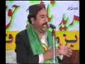 UNKAI DER PAI QYAM KAFI HAIi AHMED ALI HAKIM UPLOADED BY 03007575675