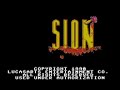 the intro music and wee video from the game maniac mansion of the nintendo entertainment system. why is there a chainsaw in the kitchen? i always enjoyed the little cricket sound before the 