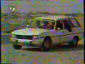 Egyptian Candid Camera