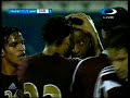 هدف الوحدة الأول على العين بشير سعيد 2007-2008