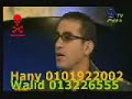 احمد حلمى وهرقليز