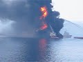 Deepwater Horizon Oil Rig Fire