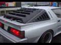 Mitsubishi Starion 2600 GSR-VR スタリオン先輩