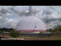 Anuradhapura