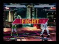 The Rumble Fish 2 - Garnet VS Viren
