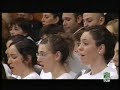 Va pensiero (\ Va pensiero (\