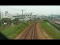???? ???? Amagi Railway arrives Kiyama