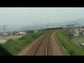 甘木鉄道 基山到着 Amagi Railway arrives Kiyama