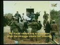 air mata palestina