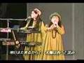 パンダ・モンキーズ♪『菜の花畑で恋いをして』1996年9月『アジアマンス』より