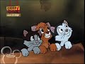 Oliver & Co Intro (german) Oliver & Co Intro (german)